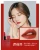 Import 5pcs Matte Lip Kit Professional Waterproof Nude Lipstick Set Moisturizer Long Lasting Sexy Red Lipsticks NC0907 from China