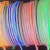 Import 6MM 8mm Mini Waterproof Ultra Thin LED Rope Light 12V SMD 2835 Neon Flex Strip for Customs Neon Sign from China