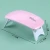 Import 6W LED Nail Dryer Curing Lamp 60S Timer USB Portable for Gel Nails Based Polishes from China
