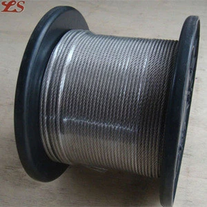 7x19 stainless steel wire rope price