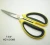 Import 8-1/4&quot; crab scissors and SEAFOOD tools for cutting from China