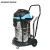 Import 80L large commercial wet & dry Industrial vacuum cleaner with 3 silent motor from China