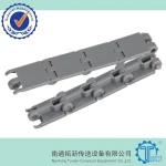 820mini Straight Run Flat Top Transmission Chain