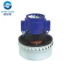 A-049 wet and dry vacuum cleaner motor