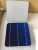 Import A grade Jinko,GCL monocrystalline solar cell 5w price from China