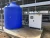 Import a Heat Stress Solution for Energy Conservation and Environmental Protection in Precision Spray Systems from China