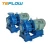 Import Acid centrifugal chemical pumps for liquid medicine from China