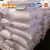 Import additive cement nonwoven polypropylene fiber pp fiber from China