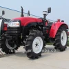agricultural equipment RY554 farm tractor prices