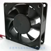 Aidecoolr 70*70*25mm Black Plastic Axial Flow Cooling Fans 12V DC Brushless Fan Restaurant Farm Free Spare Parts PBT Ventilation