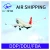 Import Air Freight Forwarders Shenzhen China Shipping Agent Dropshipping Service To Europe  Long Beach Warehouse From Chinese from China