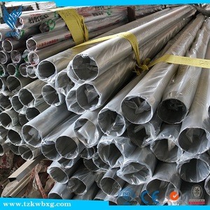 AISI ATSM 304 stainless steel pipe