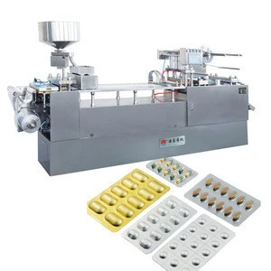 Alu Alu Pill Automatic Pharmaceutical Blister Packaging Machine, Pharmaceutical Packaging Machines