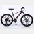 Import Aluminum alloy 26 inch suspension fork 21 speed mtb bike bicycle mountain mountain from China