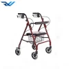 Aluminum alloy frame walker lightweight shopping walker with wheels