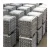 Import Aluminum ingot A7 99.7% and A8 99.8% For Sale from Austria