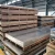 Import Aluminum Plate 3003 5005 5083 h12 h14 h21 Alloy Checkered Plate from China