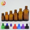 amber 5ml 10ml 15ml 20ml 30ml 50ml glass dropper bottle tincture bottle e liquid glass bottle