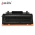 Import Amida Premium Toner Cartridge 106R03620 Compatible for Phaser 3330/Workcentre  3335/3345 Printer from China