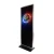 Import Android 5.1 All in One PC IR Touschscreen Interactive digital kiosk totem advertising Display Equipment from China