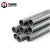 Import Anodized 6061 7005 7075 T6 Aluminum pipe / 7075 T6 Aluminum tube Price per from China