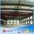Import Anti-Corrosion steel framework fabrication prefabricated steel structure building construction building products supplier from China