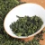 Import Anxi tie guan yin tea premium new tea luzhou-flavor spring Chinese tie guan yin,lose weight from China