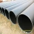 Import API 5L Seamless Steel pipe from China