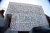 Import architectural material wall aluminium perforated panel for facade from China