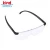 Import As Seen on TV Big Vision Glasses PC Reading Glasses from China