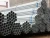 Import Astm a 53 carbon schedule 40 steel black iron pipe malaysia from China