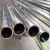 Import ASTM A269/ASME SA269 304L/S30403 Stainless Steel Pipe Stainless Steel Tube Bright Annealed from China