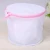 Import Aundry Mesh Bags With zipper Bras and Underwear Laundry Wash Bag for Washing Machine from China