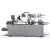 Import Automatic Alu PVC blister packing filling sealing machine made in China from China