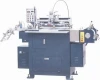Automatic single color screen printing machine