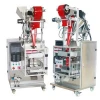 Automatic small bagger making machine pouch pack sachet packaging machines bag filler and sealer packing machinery