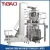 Import Automatic stand up pouch weighing peanuts rice sugar beans vertical packaging machine from China