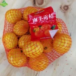 Baby mandarin orange,fresh Mandarin Orange