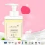 Import BABY shower gel  Kids shampoo with tearless soft  formula for baby body wash protect skin from China