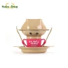 Baby Tableware 6 Piece Set Made from Rice Husk Fibre