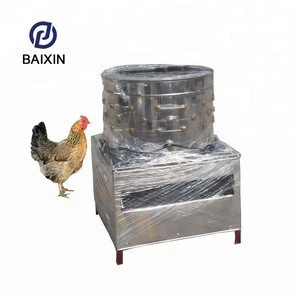 Baixin Wholesales Best Quality Electric Chicken Depilator Slaughtering Equipment