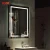 Import Bathroom Mirror Smart Led Light Mirror Anti - Fog Toilet Smart Mirror Touch Screen from China