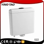 bathrooms fittings toilet water tank
