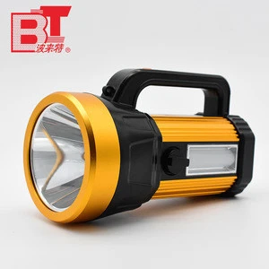 Battery Powered Hand Held Tactical Aluminum LED Rechargeable Searchlight