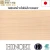 Import Beautiful Japanese Cypress Hinoki Wood Veneer, other wood species also available from Japan