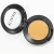 Import Best Color Mini Shinning Brand Makeup Eyes Pressed China Eyeshadow from China