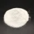 Import Best Price Anionic Polyacrylamide Chemical Raw Material PAM Factory Supply Polyacrylamide from China