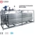 Import Best price pasterization machine pasteurizing for milk and juice from China