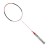 Import best quality badminton racket professional from China