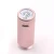 Import Best Quality Rose Gold Eyebrows Tattoo Machine Wireless Permanent Makeup Tattoo Pen Rechargeable Tattoo Gun from China